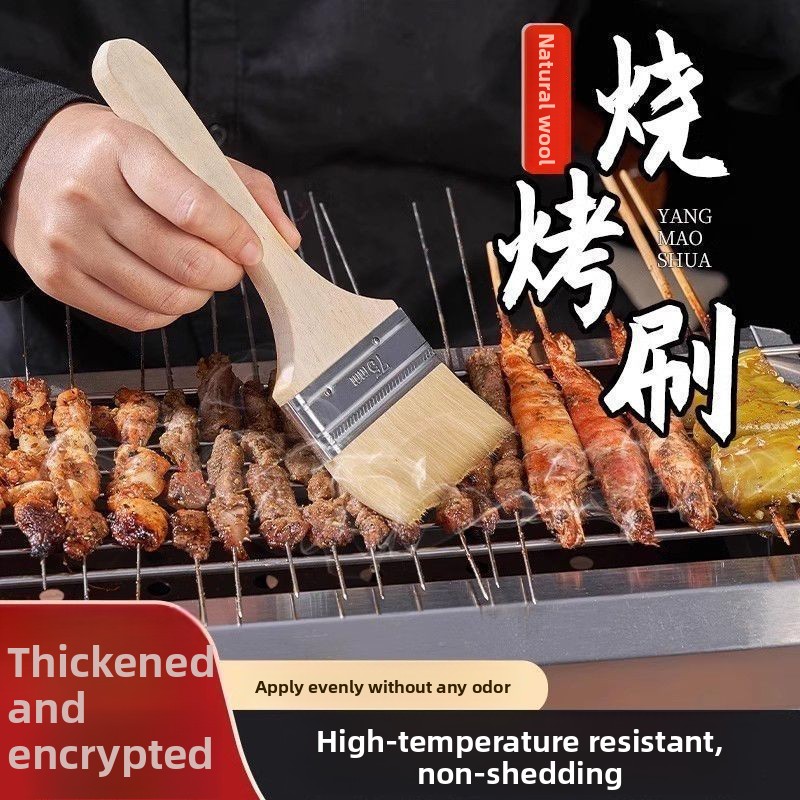 Commercial Kitchen Products - Pincel de Lã com Cabo de