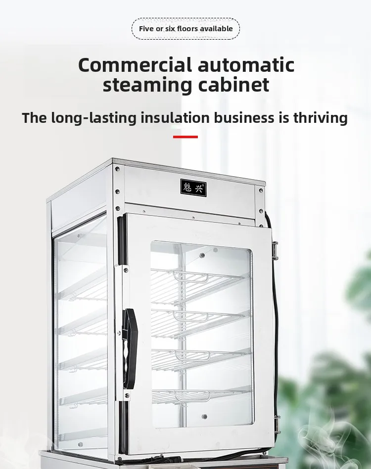 Commercial Steamer Cabinet - Máquina de Vapor Comercial 220V para
