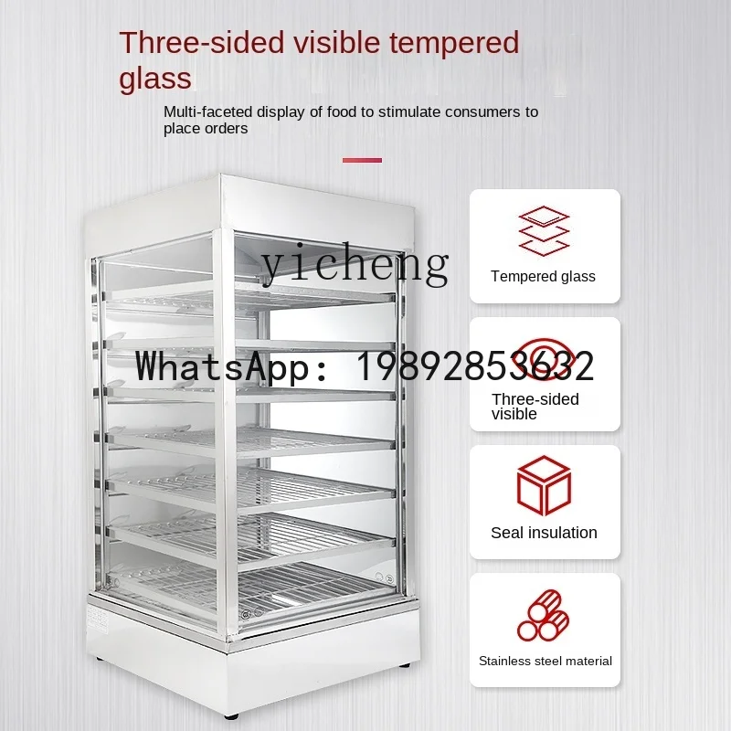Commercial Steamer Cabinet - Vaporizador Elétrico Comercial de Pães S1