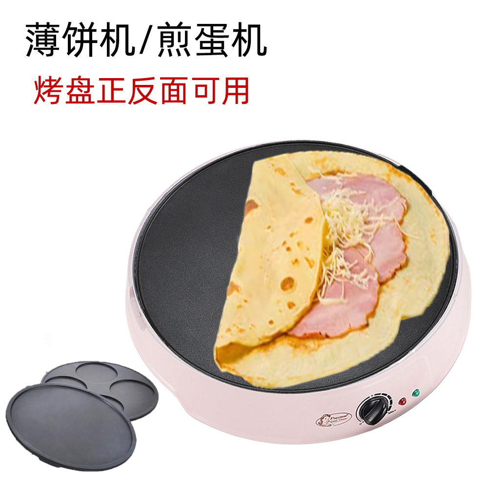 Crepe Maker Griddle - Panela Elétrica 110V para Crepes e