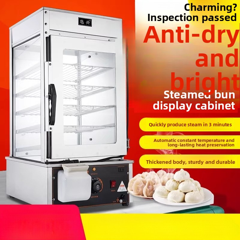 Commercial Steamer Cabinet - Máquina de Vapor Comercial 220V para