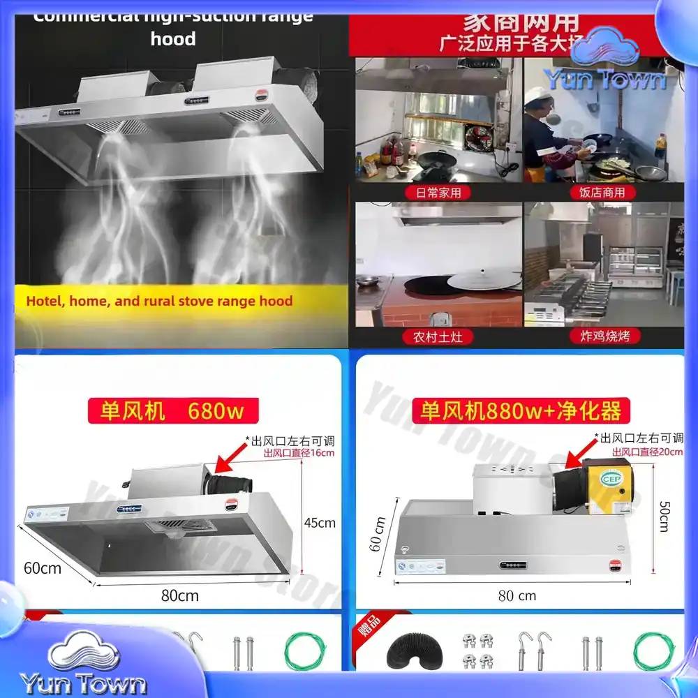 Commercial Kitchen Exhaust Hood - Coifa Comercial de Aço Inoxidável 880W
