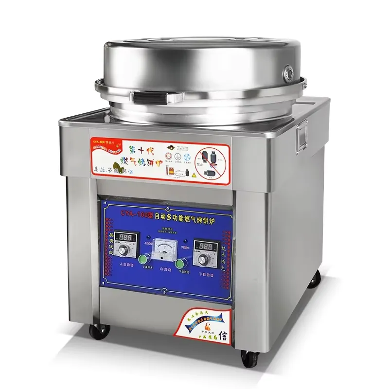 Commercial Kitchen Outlets - Máquina de Panquecas Comercial de Alta