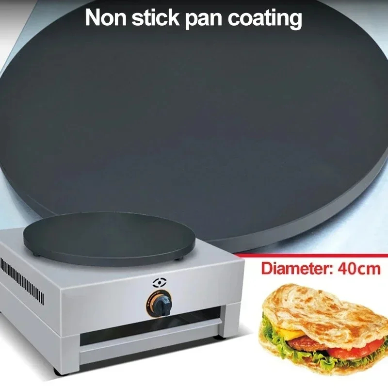 Chapa a Gás Comercial de 40cm  - Crepe Maker Griddle avaliação e preço