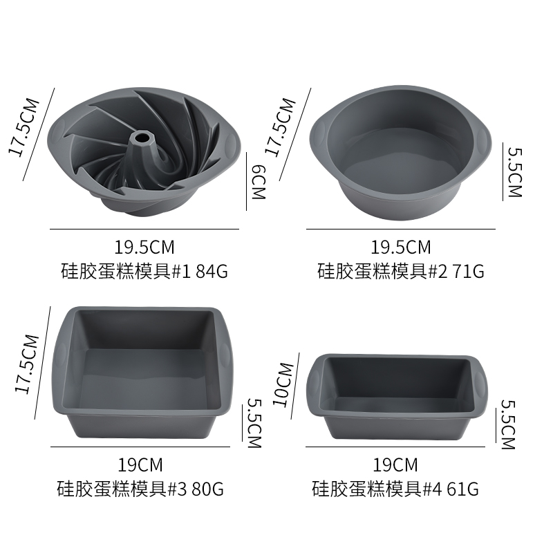 Molde de bolo quadrado de sili - Commercial Kitchen Pans avaliação e preço