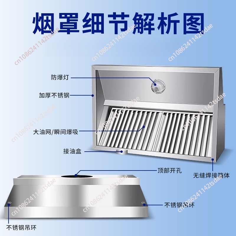 Exaustor Comercial de Aço Inox - Commercial Kitchen Exhaust Hood avaliação e preço