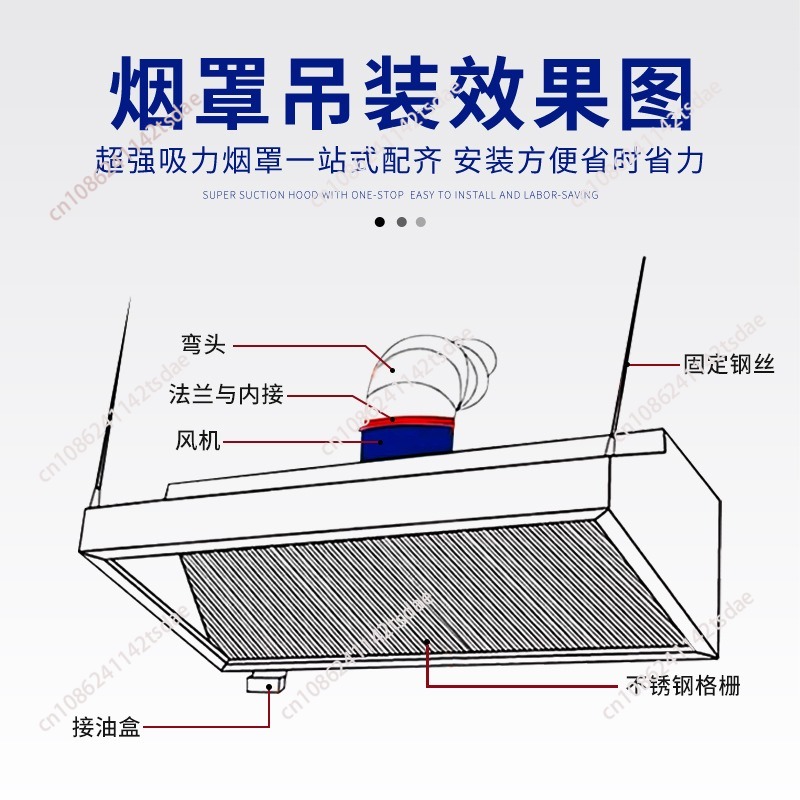 Exaustor Comercial de Aço Inox - Commercial Kitchen Exhaust Hood avaliação e preço