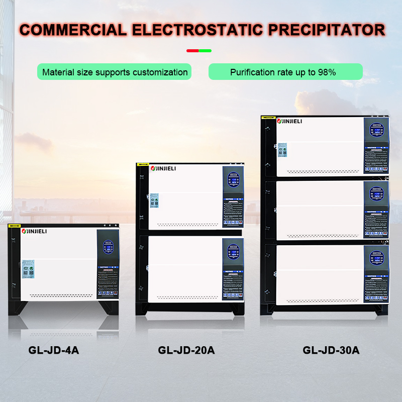 Filtro Purificador de Ar Eletr - Commercial Kitchen Outlets avaliação e preço