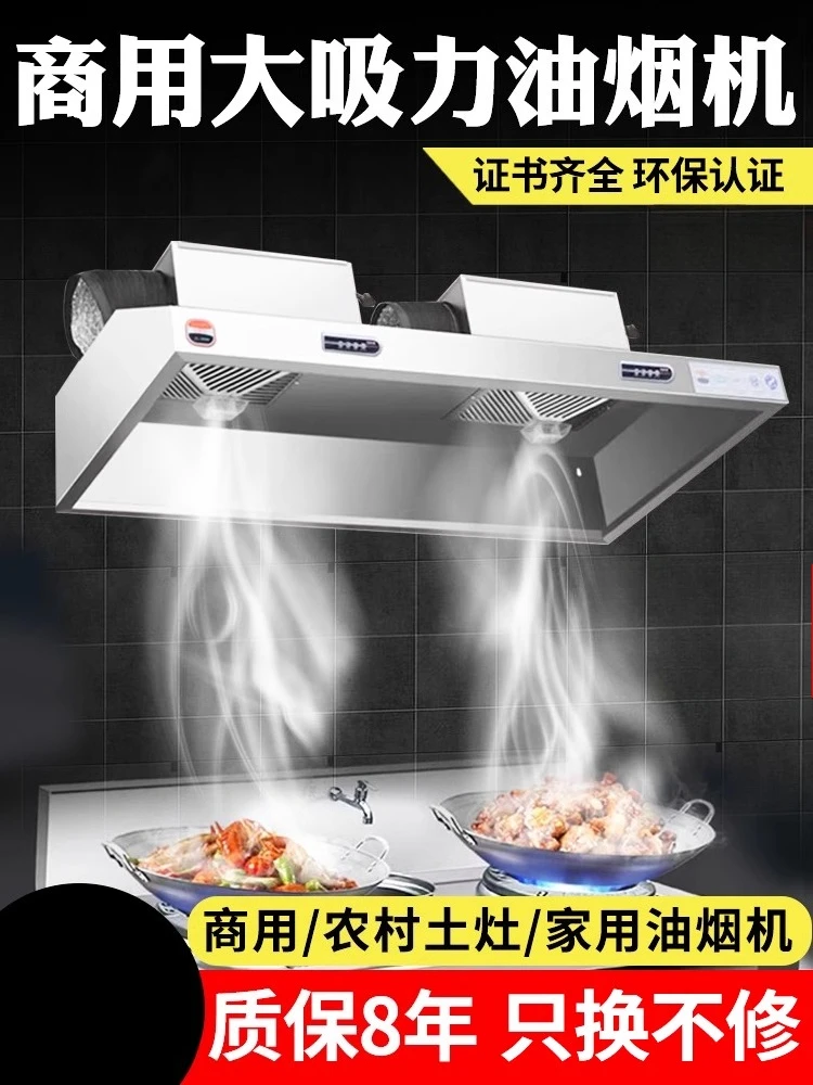 Exaustor comercial de aço inox - Commercial Kitchen Exhaust Hood avaliação e preço
