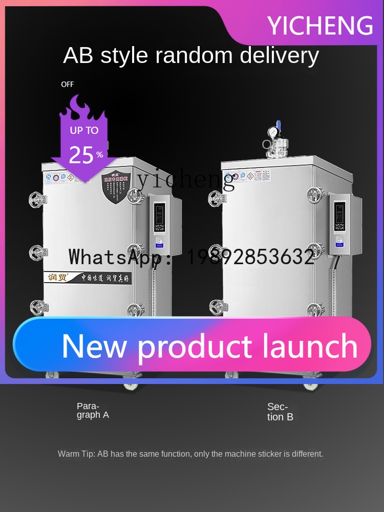S5 Vaporizador de Arroz de Alt - Commercial Steamer Cabinet avaliação e preço
