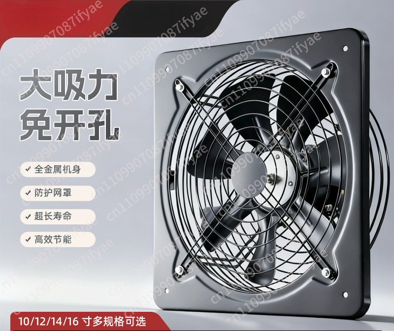 Ventilador de cozinha, exausto - Commercial Kitchen Exhaust Hood avaliação e preço