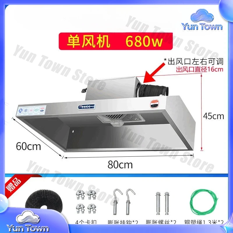 Coifa Comercial de Aço Inoxidá - Commercial Kitchen Exhaust Hood avaliação e preço