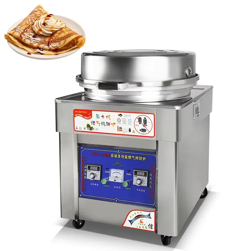 Máquina de Panquecas Comercial - Commercial Kitchen Outlets avaliação e preço