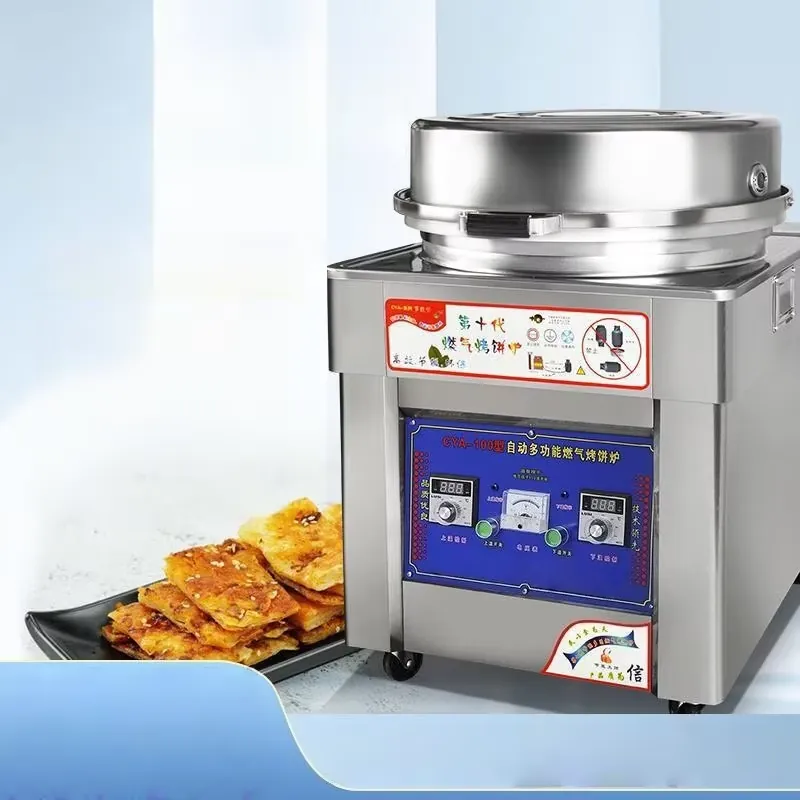 Máquina de Panquecas Comercial - Commercial Kitchen Outlets avaliação e preço